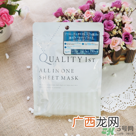 quality first皇后的秘密钻石女王黑面膜怎么样？