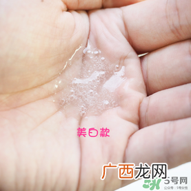 quality first皇后的秘密钻石女王黑面膜怎么样？