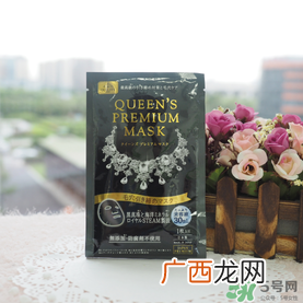 quality first皇后的秘密钻石女王黑面膜怎么样？