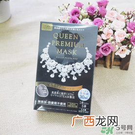 quality first皇后的秘密钻石女王黑面膜怎么样？