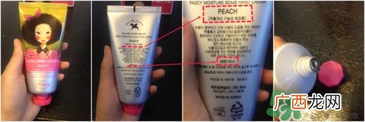 fascy护手霜哪个味道好闻?
