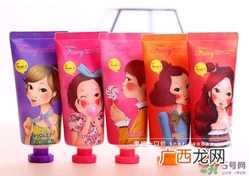 fascy护手霜哪个味道好闻?