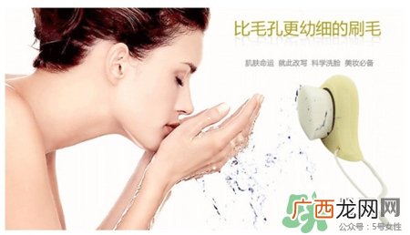 洗脸刷可以天天用吗?洗脸刷多久换一次?