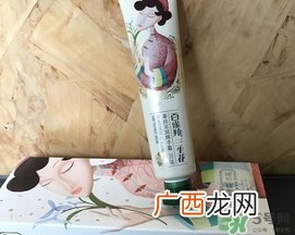 百雀羚三生花护手霜多少钱?百雀羚三生花护手霜价格