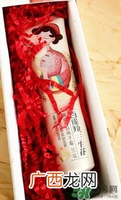 百雀羚三生花护手霜多少钱?百雀羚三生花护手霜价格