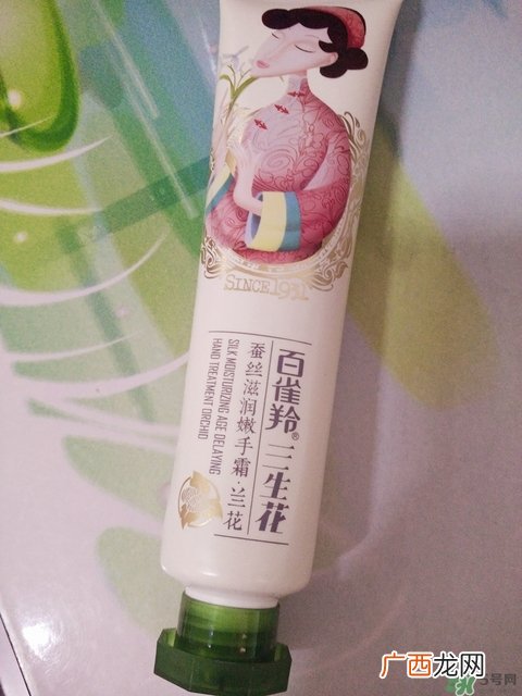 百雀羚三生花护手霜怎么样?百雀羚三生花护手霜好用吗?