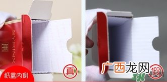 希芸肌初美容液真假怎么辨别?