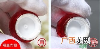 希芸肌初美容液真假怎么辨别?