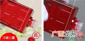 希芸肌初美容液真假怎么辨别?