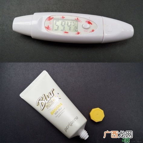 peripera菲丽菲拉素颜霜怎么样？好用吗？