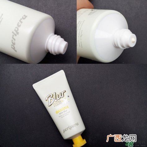 peripera菲丽菲拉素颜霜怎么样？好用吗？