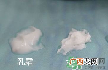 海蓝之谜面霜有几种?海蓝之谜面霜和乳霜区别