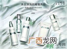 海蓝之谜是哪个国家的牌子?海蓝之谜是什么档次?