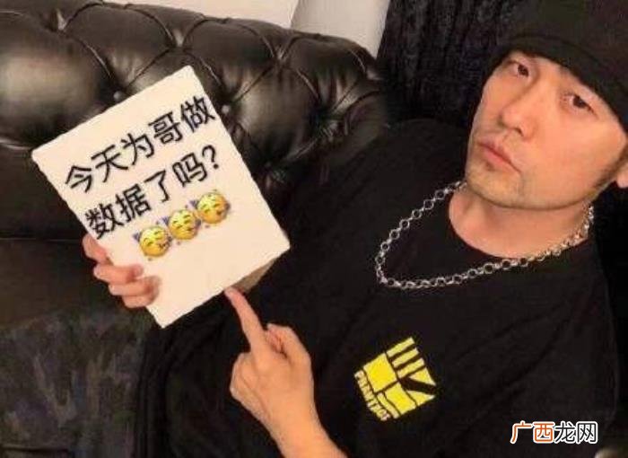 周杰伦粉丝,中国娱乐圈顶流周杰伦的粉丝到底有多少