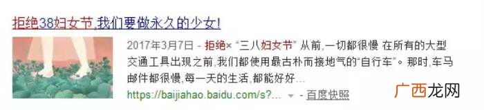 何穗多大了，你知道高圆圆、林志玲、何穗今年多大了吗