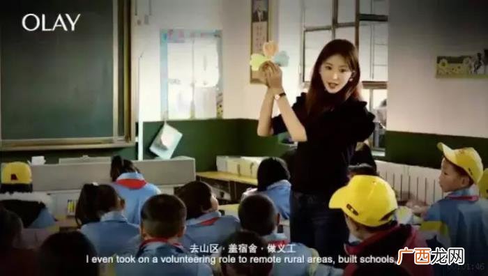 何穗多大了，你知道高圆圆、林志玲、何穗今年多大了吗