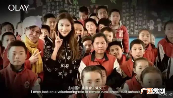 何穗多大了，你知道高圆圆、林志玲、何穗今年多大了吗
