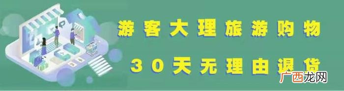 白族大本曲,大理白族吹吹腔和大本曲正式列入国家级非遗名录