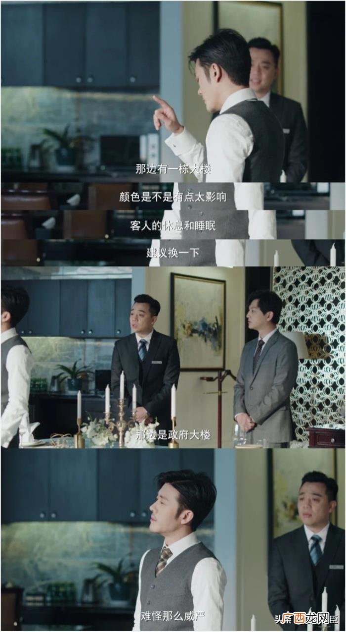 赵露思厨师，吃货霸总林雨申和娇俏小厨师赵露思的美食料理时光