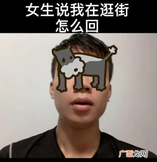 朋友圈没有照片，该怎么撩妹？
