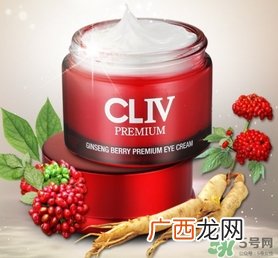 cliv哪里买？cliv韩国专柜价格