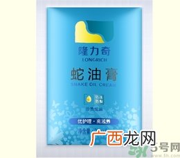 蛇油膏有哪些功效？蛇油膏的功效作用