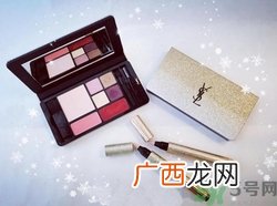 ysl星辰有几个色?ysl星辰有什么颜色