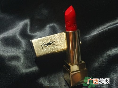 ysl星辰有几个色?ysl星辰有什么颜色