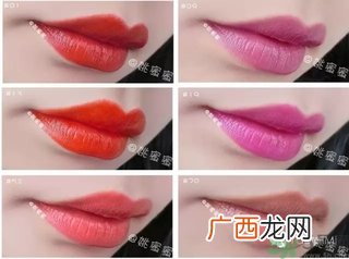 ysl星辰有几个色?ysl星辰有什么颜色