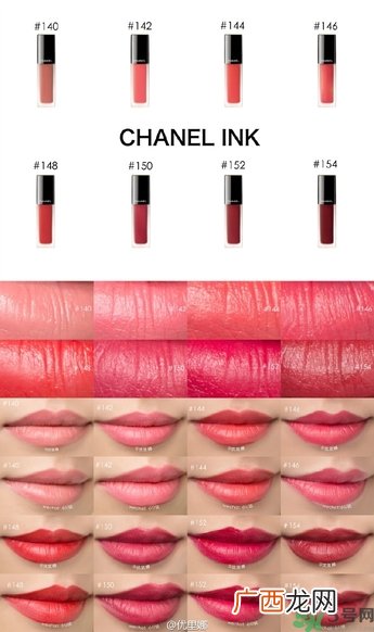 chanel磨砂唇釉色号,chanel磨砂唇釉试色