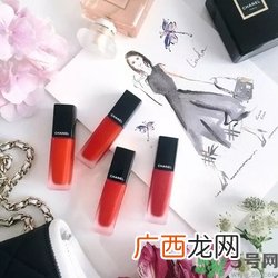 chanel磨砂唇釉色号,chanel磨砂唇釉试色