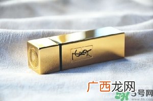 ysl是什么牌子？ysl是哪个国家的牌子？