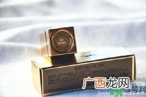 ysl是什么牌子？ysl是哪个国家的牌子？