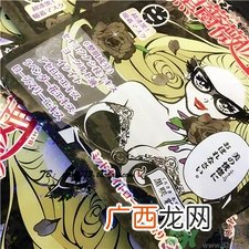 美肌一族面膜好用吗?美肌一族面膜怎么样?