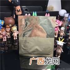 雅诗兰黛钢铁侠面膜好用吗?雅诗兰黛钢铁侠面膜怎么样?