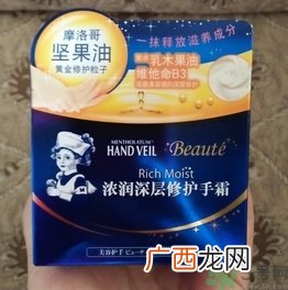 曼秀雷敦浓润护手霜多少钱?曼秀雷敦浓润护手霜价格