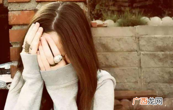 老婆在精神上出轨了应该怎么办，女人精神出轨该咋办