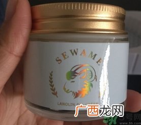 雪完美绵羊油面霜怎么样?雪完美绵羊油面霜好用吗?