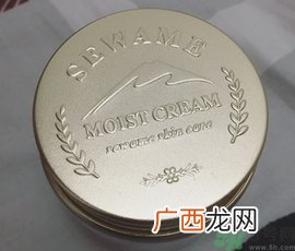 雪完美绵羊油面霜多少钱?雪完美绵羊油面霜专柜价格