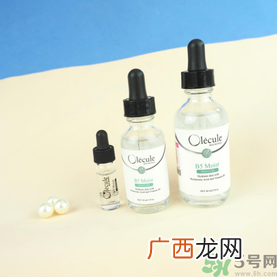 Olecule奧乐芬b5精华液怎么样？怎么用？