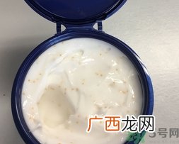 曼秀雷敦浓润护手霜怎么样?曼秀雷敦浓润护手霜好用吗?