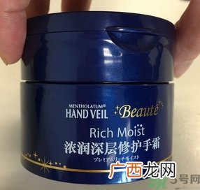 曼秀雷敦浓润护手霜怎么样?曼秀雷敦浓润护手霜好用吗?