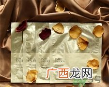 雅诗兰黛钢铁侠面膜多少钱?雅诗兰黛钢铁侠面膜专柜价格