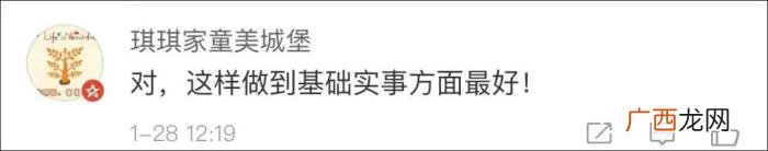 周杰伦武汉，蔡依林、周杰伦、五月天等台湾艺人向武汉捐款