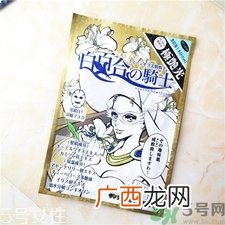 美肌一族面膜有几种?美肌一族面膜颜色区别