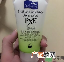 雪完美洗面奶怎么用?雪完美洗面奶使用方法
