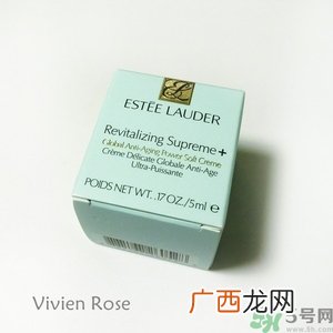 雅诗兰黛万能面霜怎么样?雅诗兰黛万能面霜好用吗?
