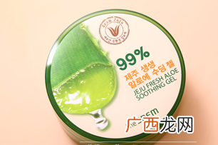 the saem得鲜芦荟胶和自然乐园哪个好