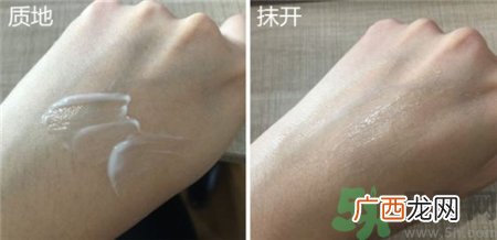 菲洛嘉眼霜好用吗?菲洛嘉眼霜怎么样?