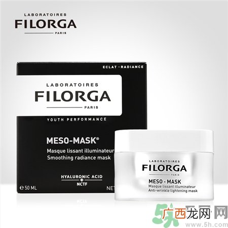 菲洛嘉十全大补面膜功效 你的肌肤也需要十全大补